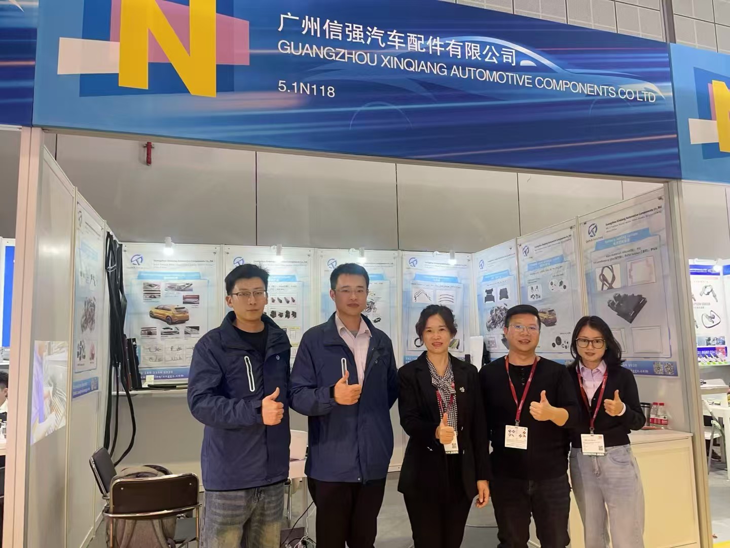 Exhibition Recap of Automechanika Frankfurt | Xinqiang Auto Parts Debuts at Automechanika to Expand Global Auto Parts Market