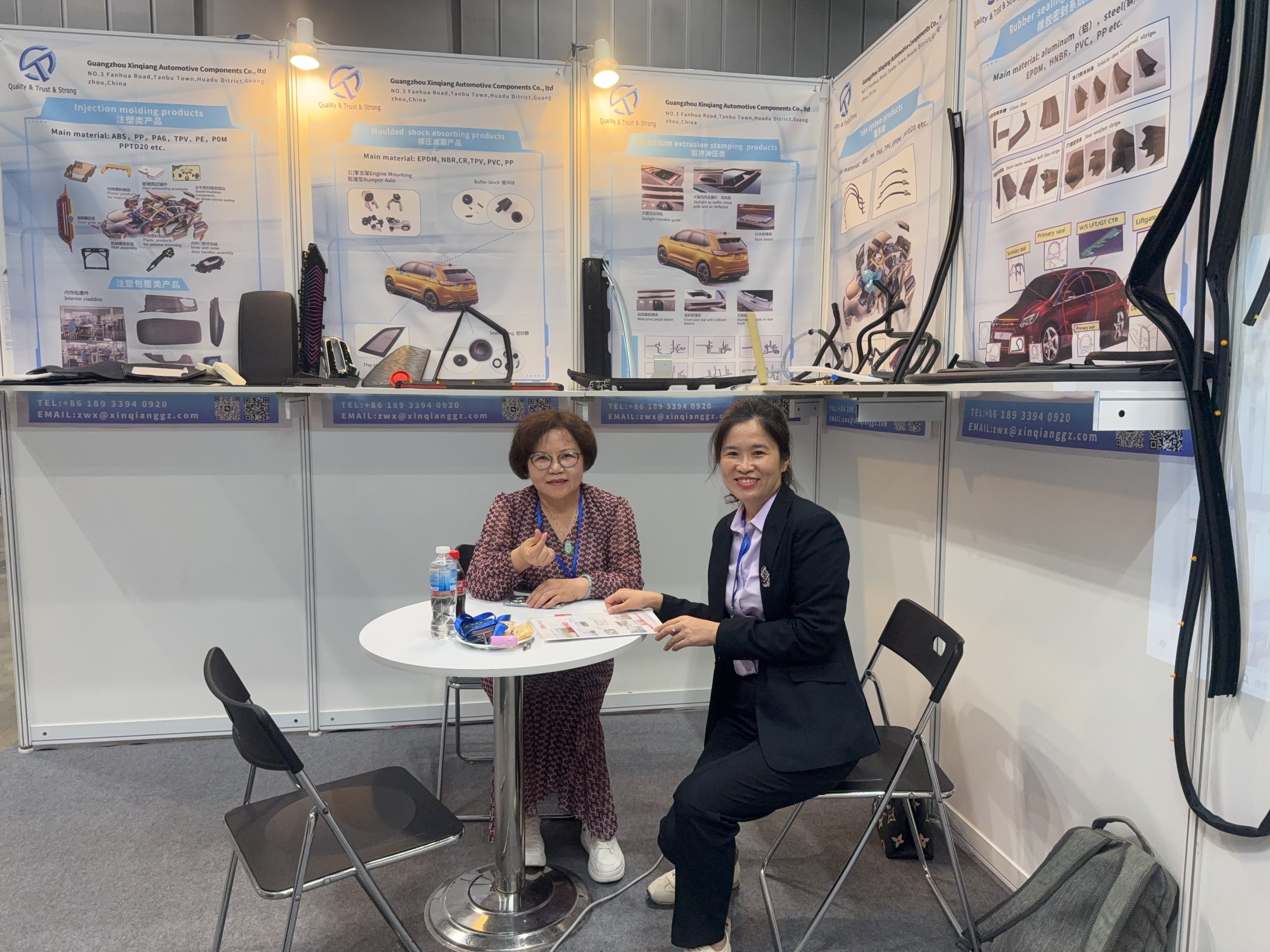 Xinqiang product display